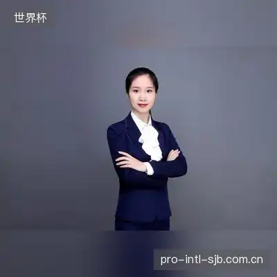 蒋松雅